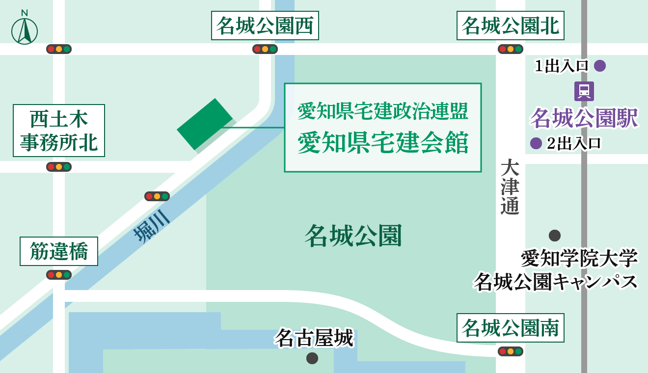 愛政連の地図